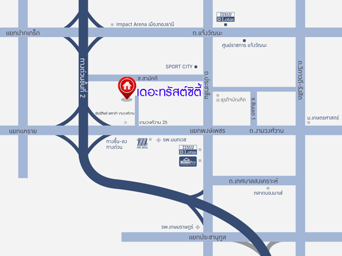 *****ทาวน์โฮม 3 ชั้นมือสอง โครงการ เดอะทรัสต์ ซิตี้ งามวงศ์วาน25 เนื้อที่กว้าง 20 ตร.ว. พื้นที่ใช้สอย 180 ตร.ม. ฟังก์ชัน 3 ห้องนอน 4 ห้องน้ำ 1 ที่จอดรถ บ้านสภาพดีเยี่ยม บนทำเลดี เชื่อมต่อถนนประชาชื่น ถนนงามวงศ์วาน ถนนแจ้งวัฒนะ ใกล้รถไฟฟ้าสายสีม่วง "สถานีศูนย์ราชการนนทบุรี" และจุดขึ้นทางด่วน "งามวงศ์วาน"